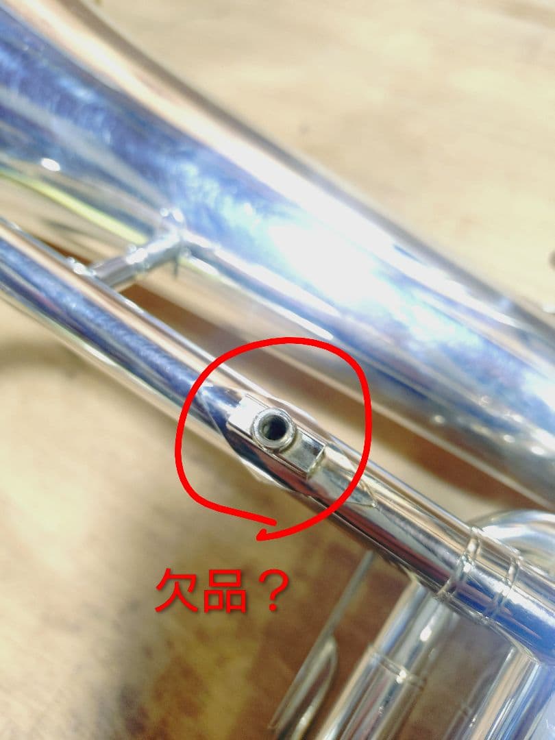 フリューゲルホルン　ジンバオ　 jinbao