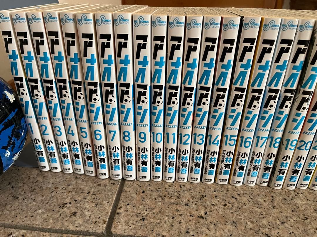 アオアシ 全巻　1〜40巻　小林有吾