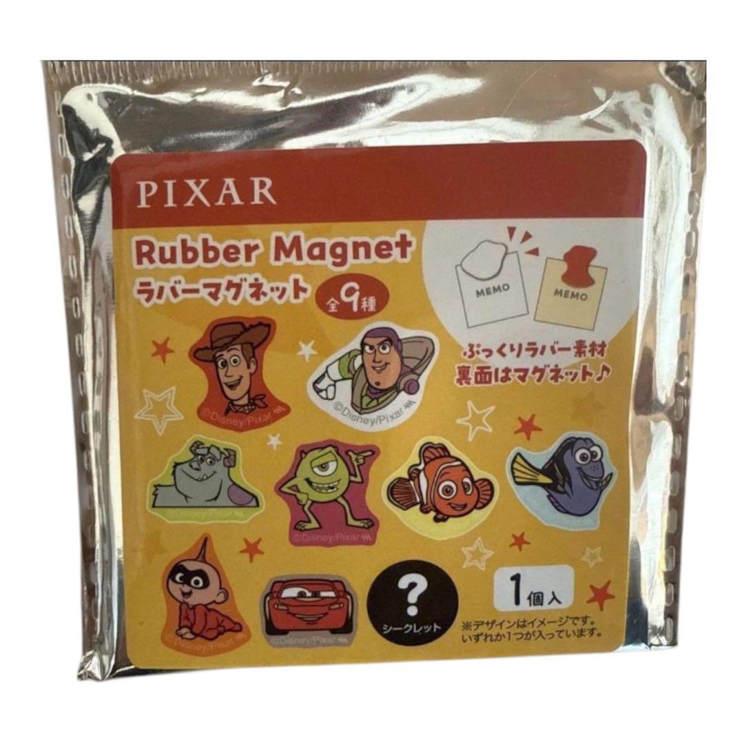 NIKE ナイキ サッカー 97-98 オランダ代表 アウェイ ユニフォーム