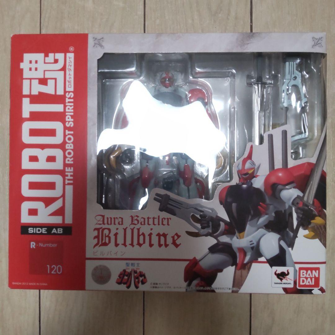 ROBOT魂 オーラバトラー ビルバイン 聖戦士ダンバイン