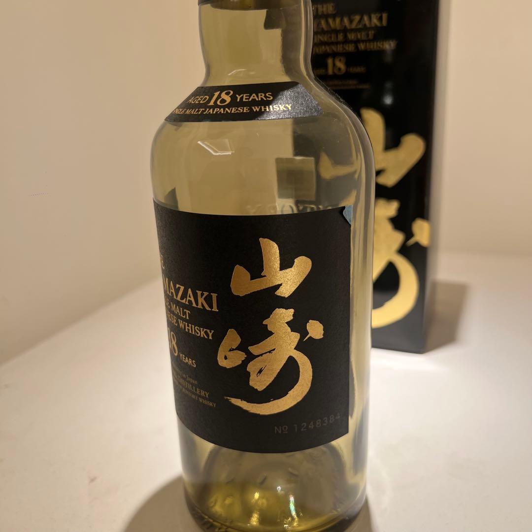 サントリー山崎18年 シングルモルトウイスキー 700ml 空瓶