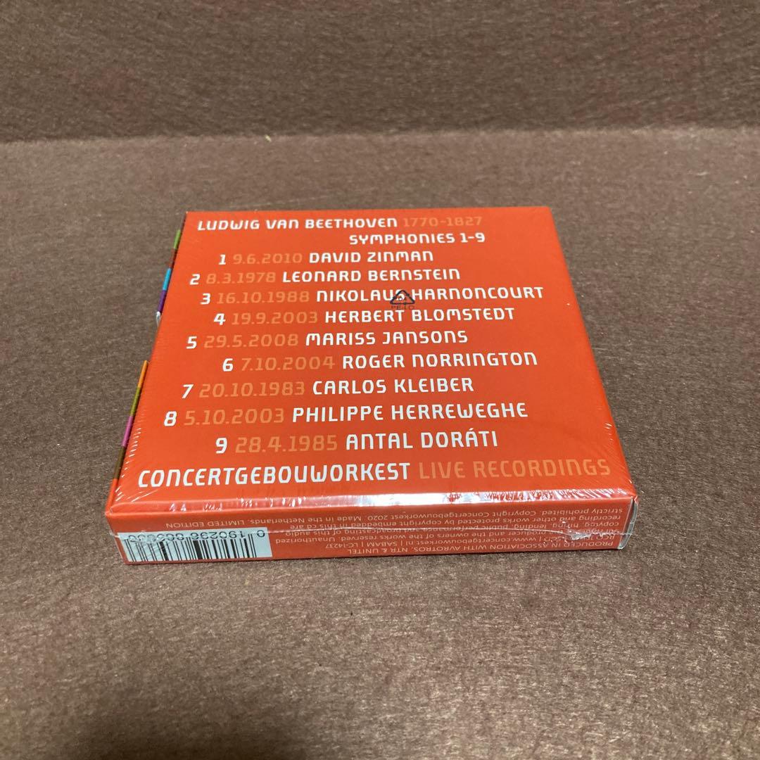 【新品】ベートーヴェン: 交響曲全集＜限定生産盤＞コンセルトヘボウライブ