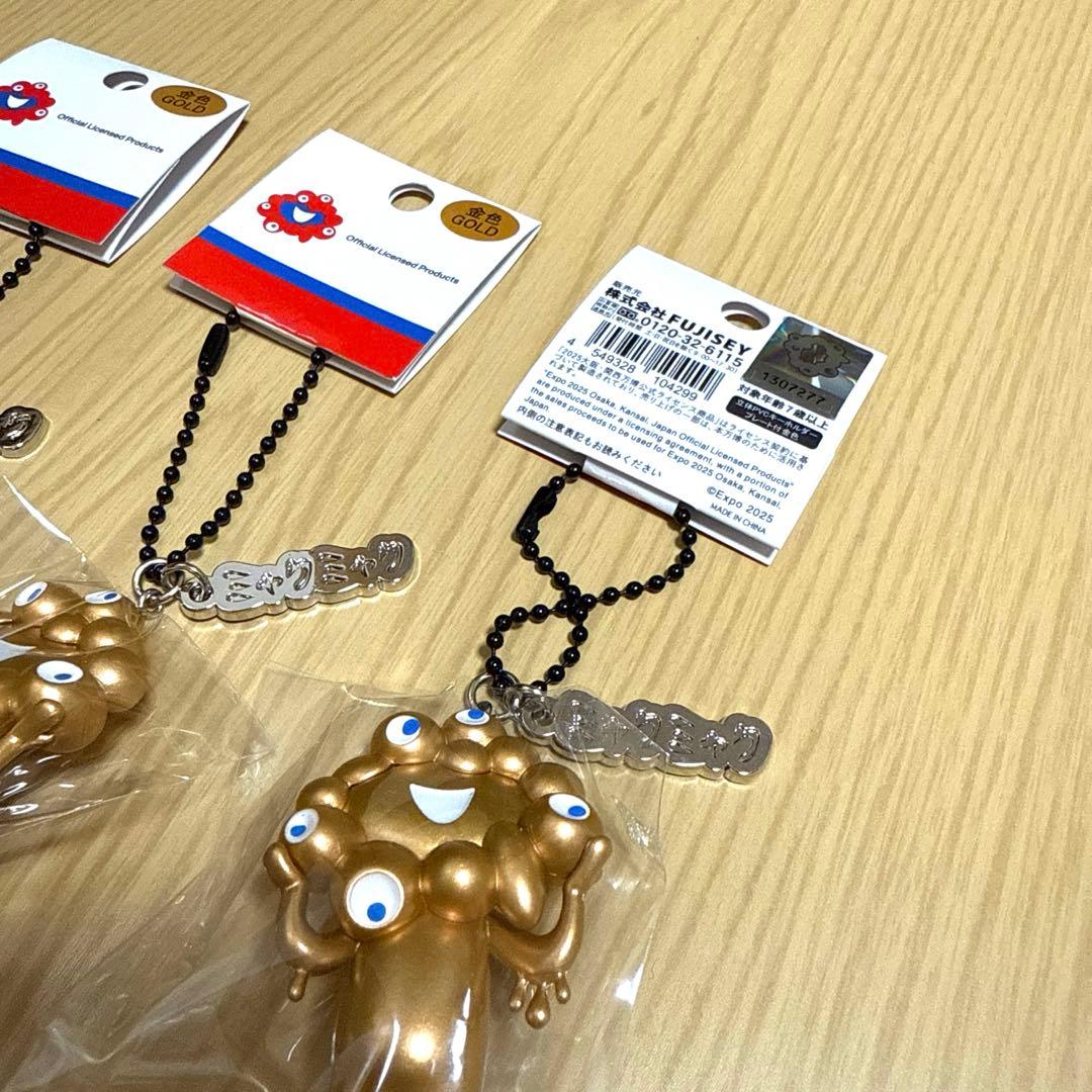 新品未開封 EXPO 関西万博 ミャクミャク ゴールド キーホルダー 6個セット