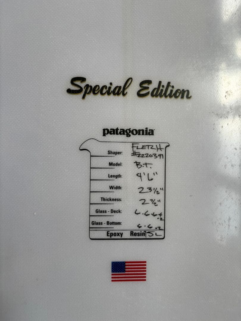 Patagonia FCD サーフボード/BT9’6