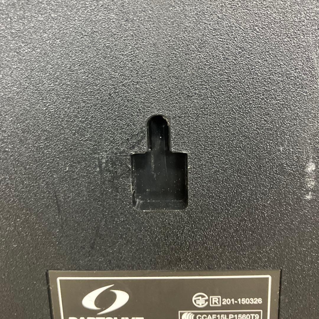 ダーツライブ-200S 家庭用 ダーツボード DARTSLIVE スマホ連動