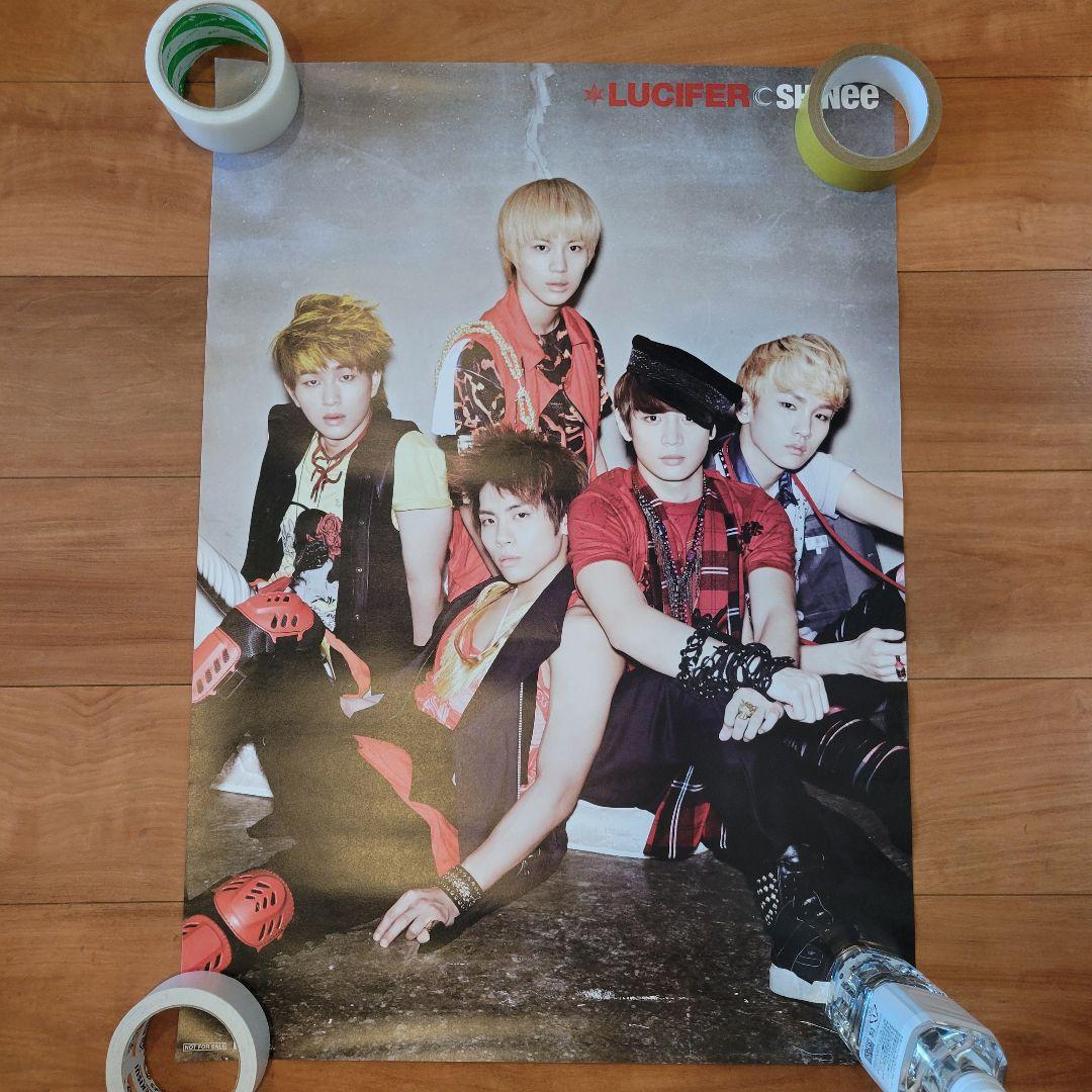 【未使用】SHINee 公式ポスター17枚 バラ売り可 非売品