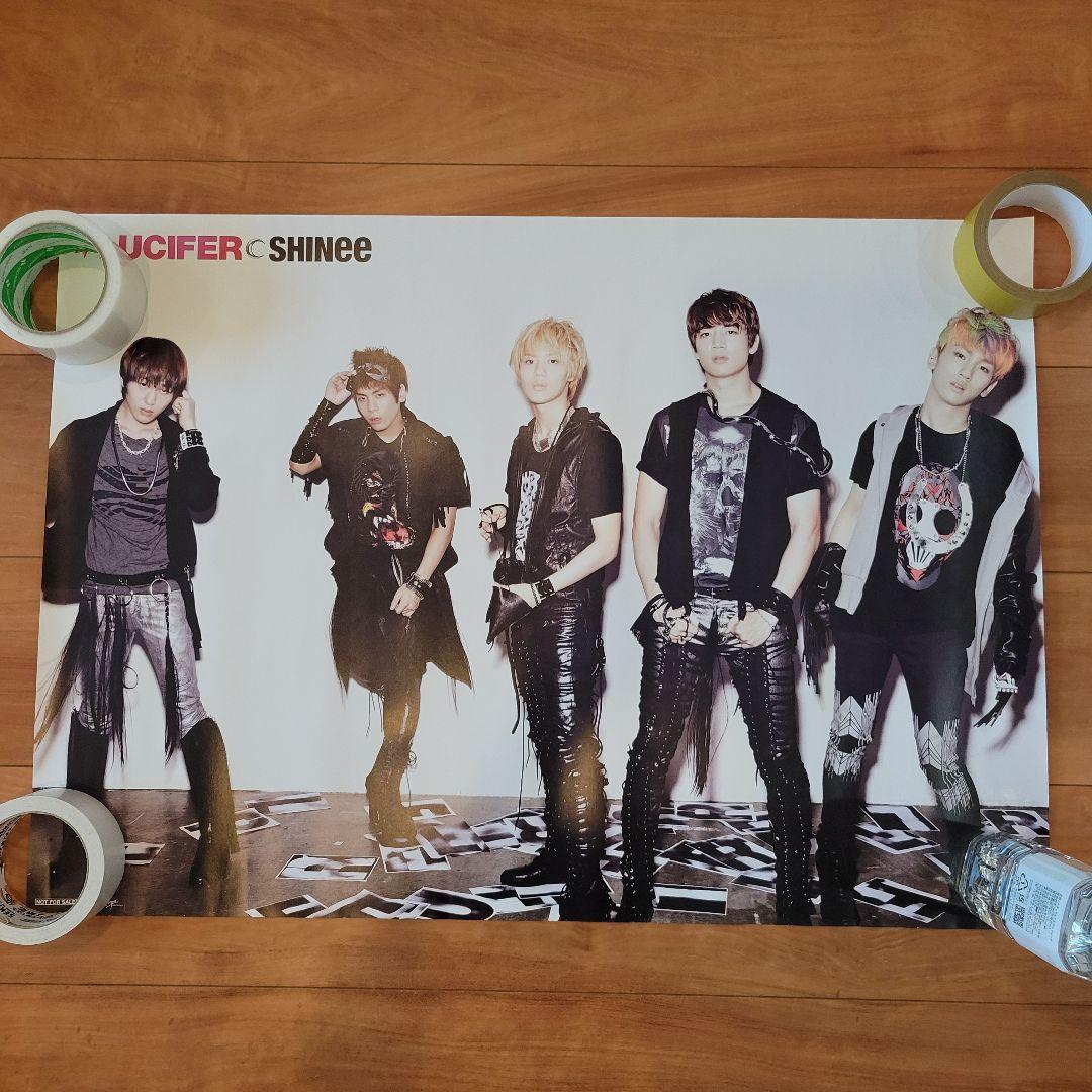 【未使用】SHINee 公式ポスター17枚 バラ売り可 非売品