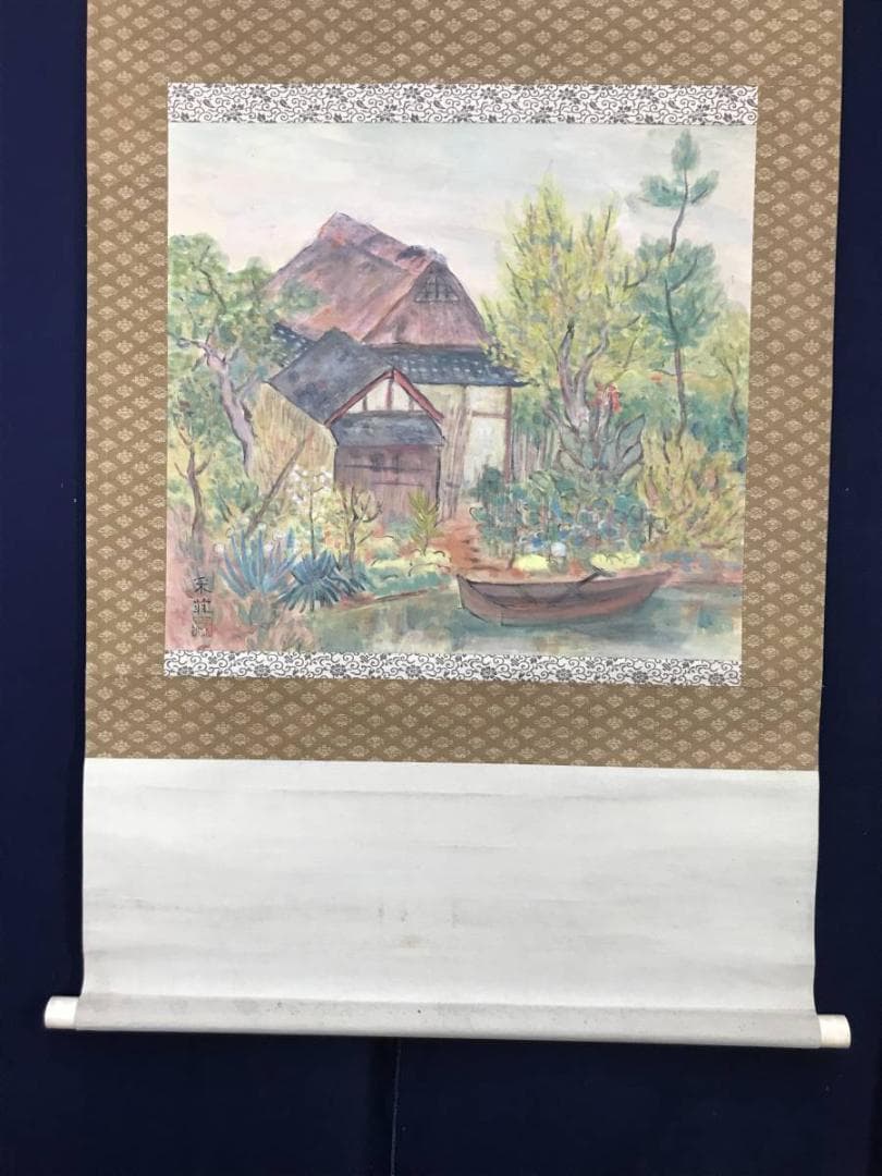 【真作】奥村采菲/水辺花屋敷図/山水図/掛軸/名家伝来/AC-548