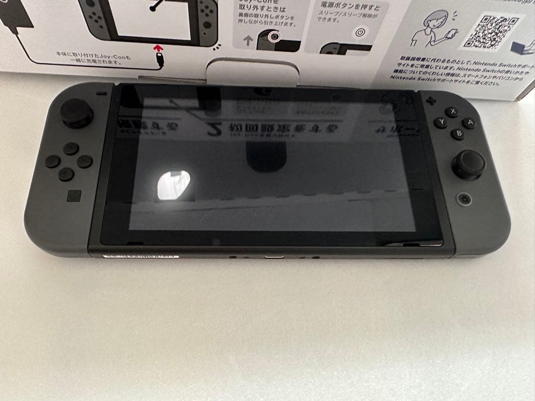 Nintendo Switch 初期型☆グレー　アダプター無し