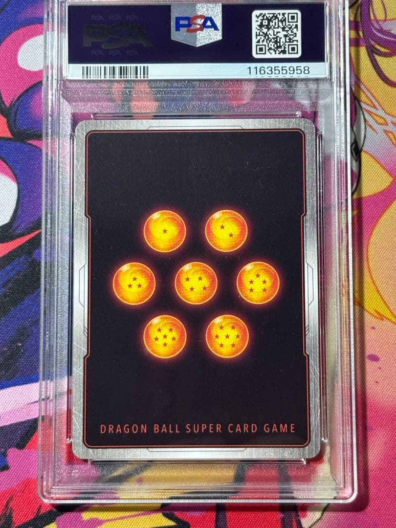 2024 ゴテンクス SR★ [FB04-033]PSA10