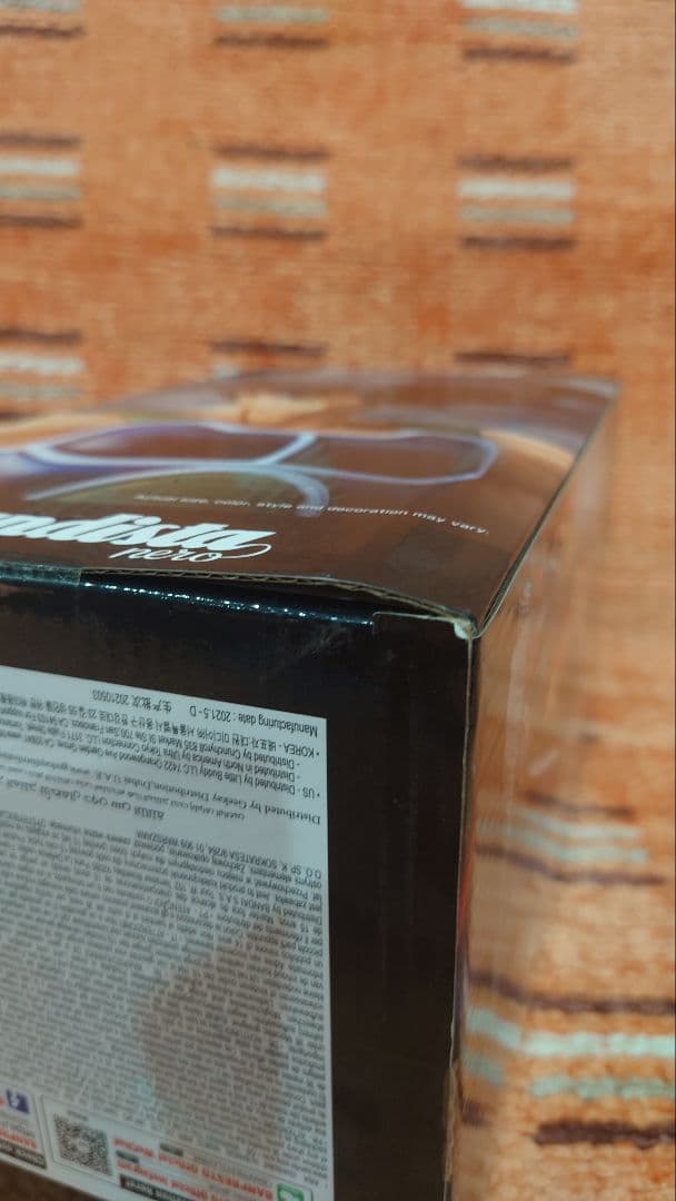 ドラゴンボール フィギュア グランディスタ ネロ バーダック 海外限定 海外正規