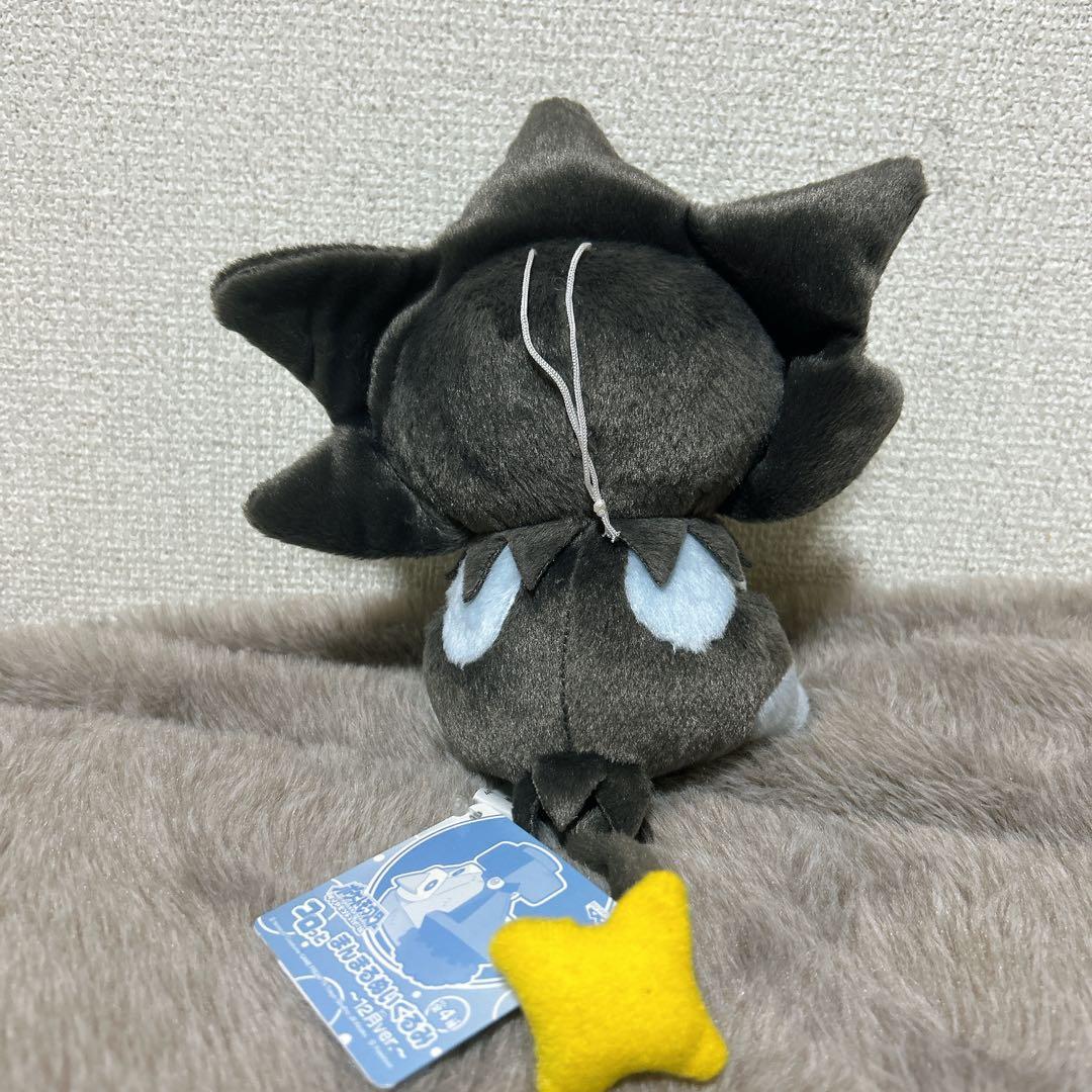 【匿名配送】希少⭐︎新品タグ付　ポケモン　レントラー　ぬいぐるみ　2007 当時物