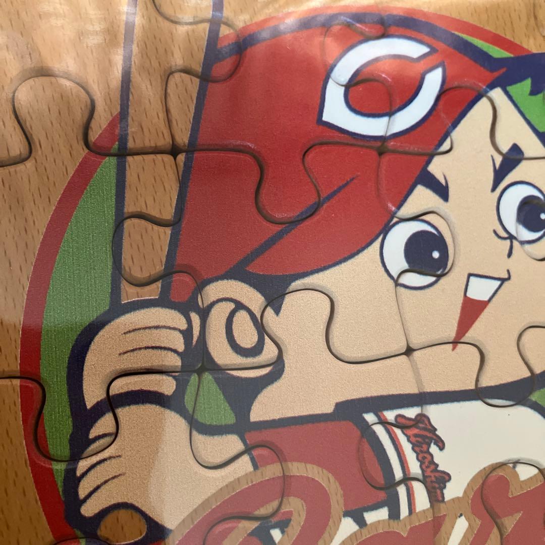 広島東洋カープ ジグソーパズル 木製　知育　レア　希少