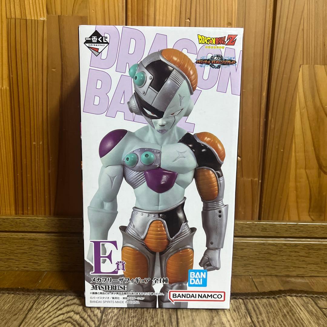 ドラゴンボール 一番くじ フィギュア メカフリーザ E賞 未開封品