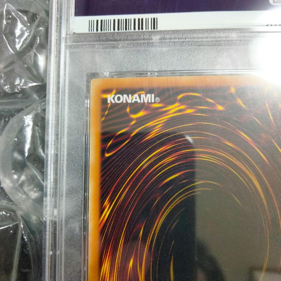 エラー 美品 faded 女剣士カナン 旧アジア 初期 遊戯王 PSA9