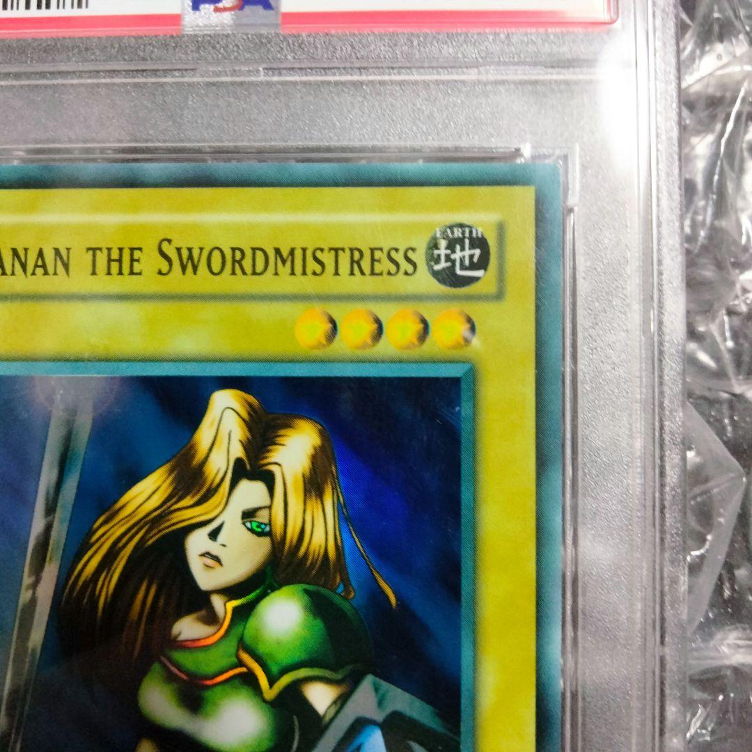 エラー 美品 faded 女剣士カナン 旧アジア 初期 遊戯王 PSA9