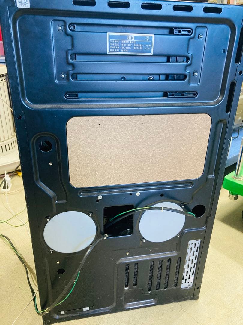 パチスロ スロット バジリスク 絆