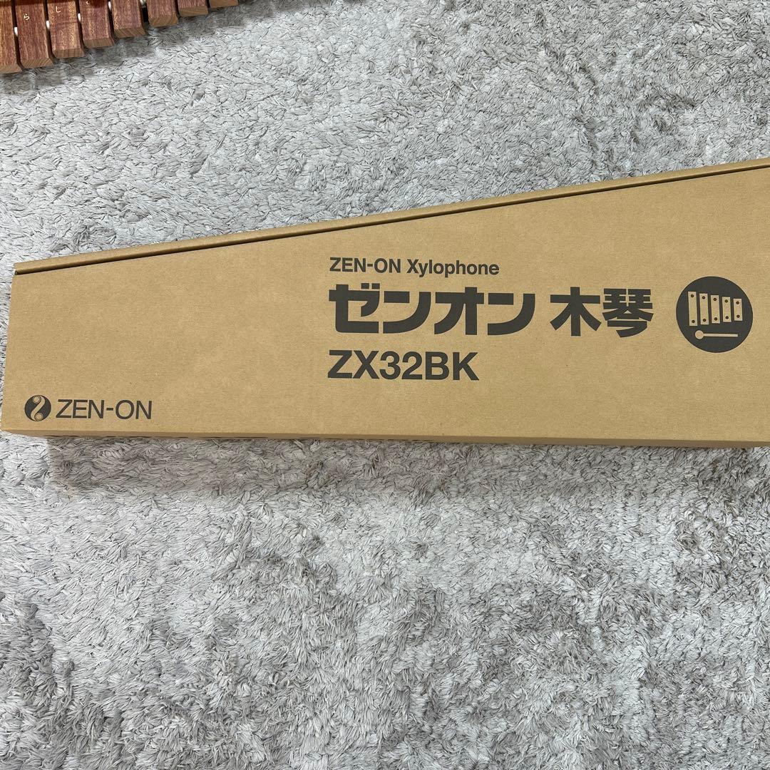 再値下げ⭐️木製シロフォン 2オクターブ マレット付き