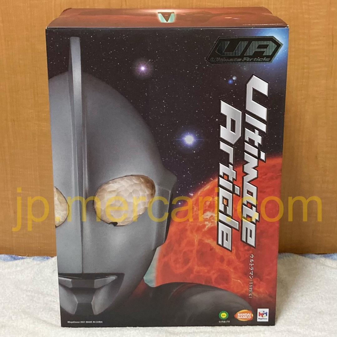 未開封 Ultimate Article ウルトラマン TYPE-C フィギュア