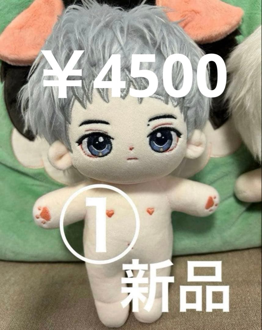 みこさんページ(即発送)