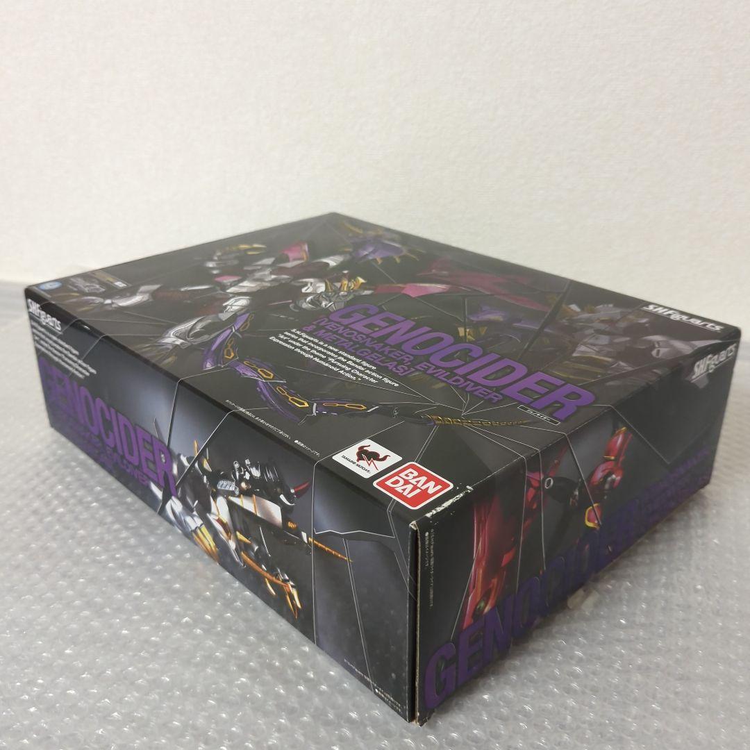 【限定・未使用品】S.H.フィギュアーツ ジェノサイダー 仮面ライダー龍騎 王蛇