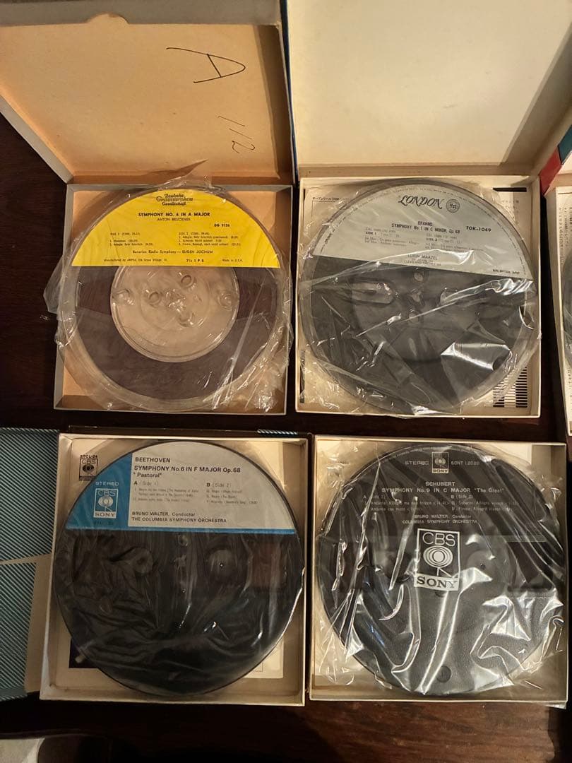 [4トラック テープ]名曲セット