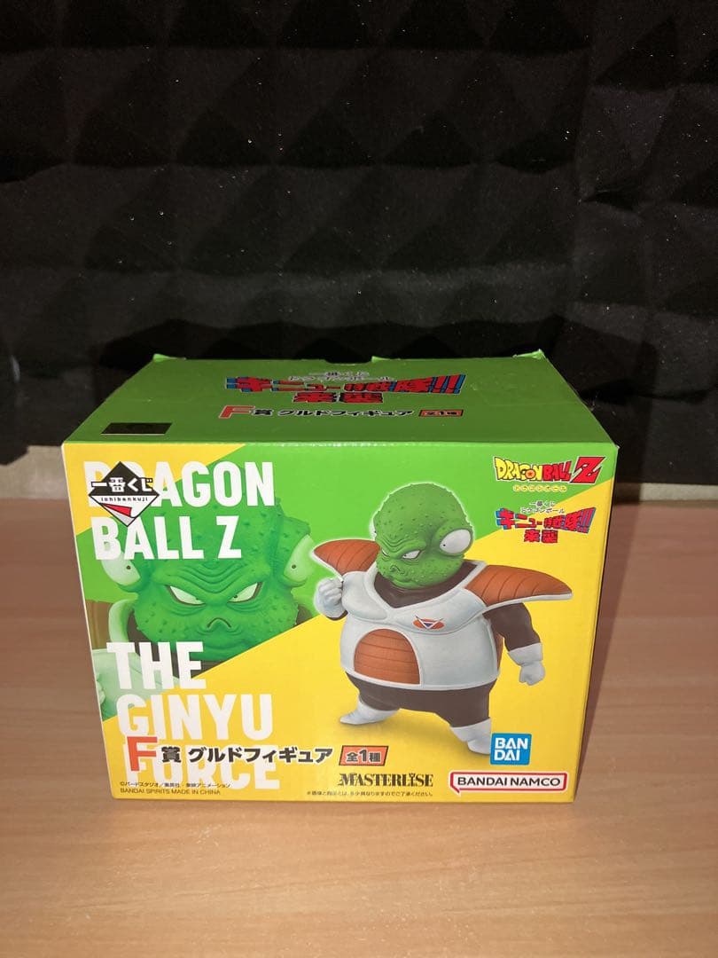 ドラゴンボール　一番くじ　ギニュー特戦隊 5体セット　フィギュア