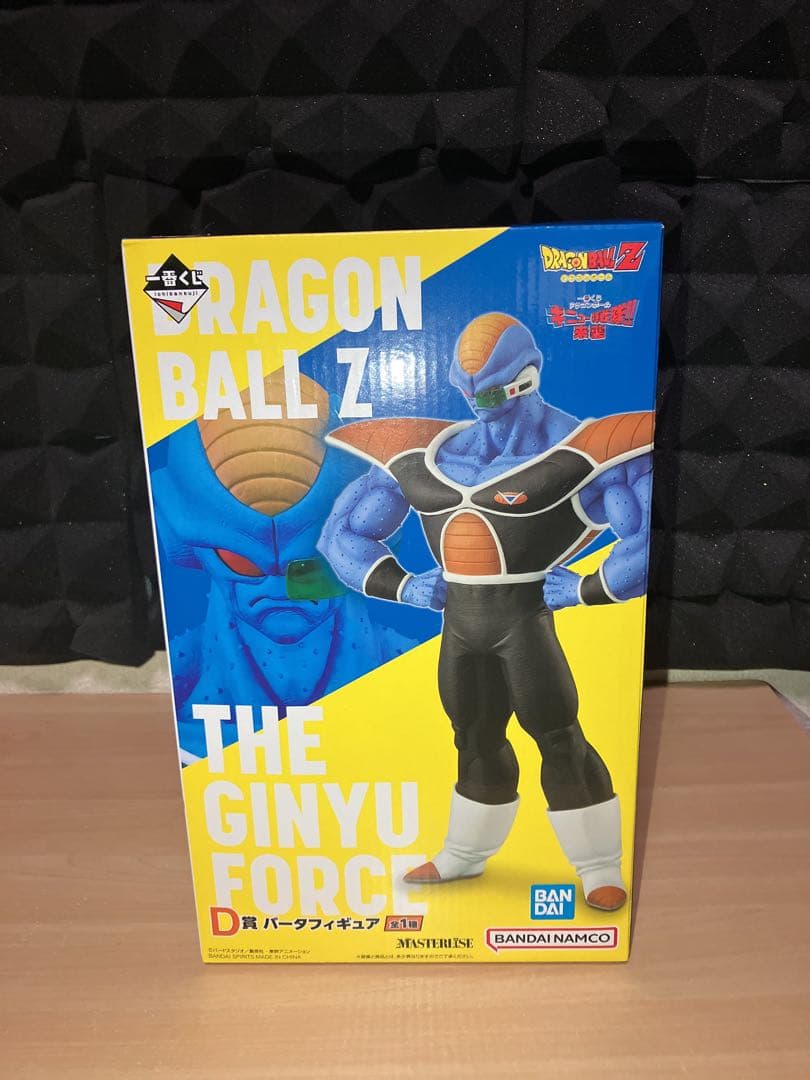 ドラゴンボール　一番くじ　ギニュー特戦隊 5体セット　フィギュア