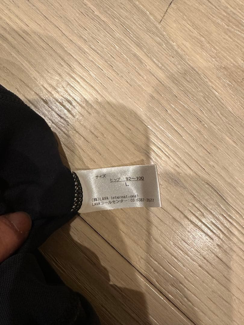 【LAVA】パーフェクトフォームレギンス　トップス　上下セット