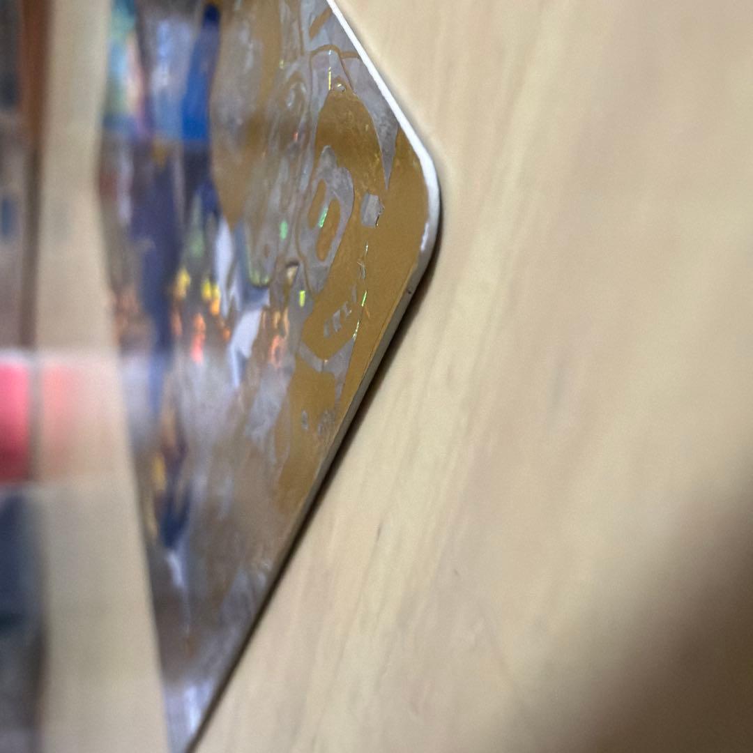 ドラゴンボールヒーローズ SH1-SEC2ベジットパラレル