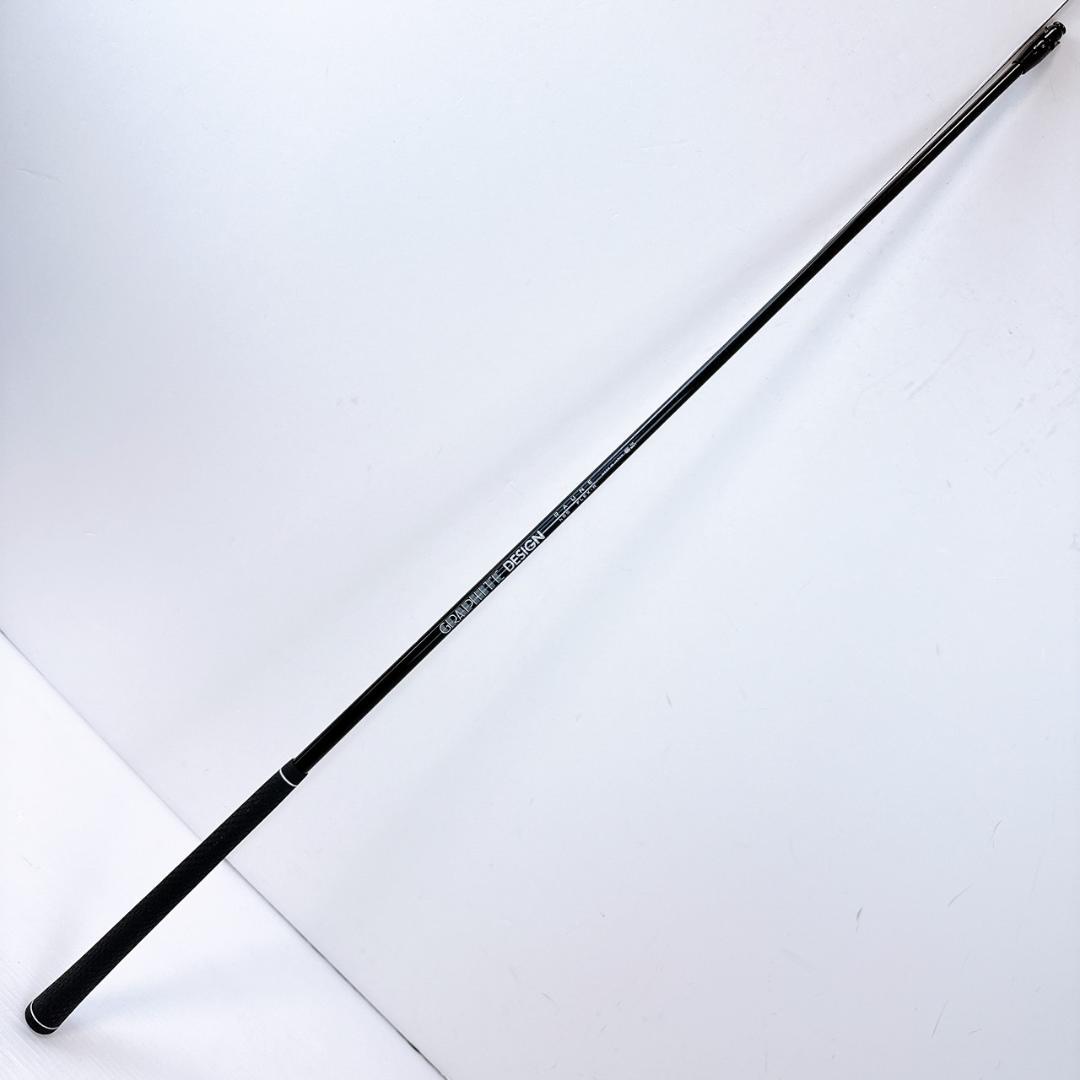 RAUNE　h55　R　ユーティリティ用シャフト　キャロウェイ／ハイブリッド