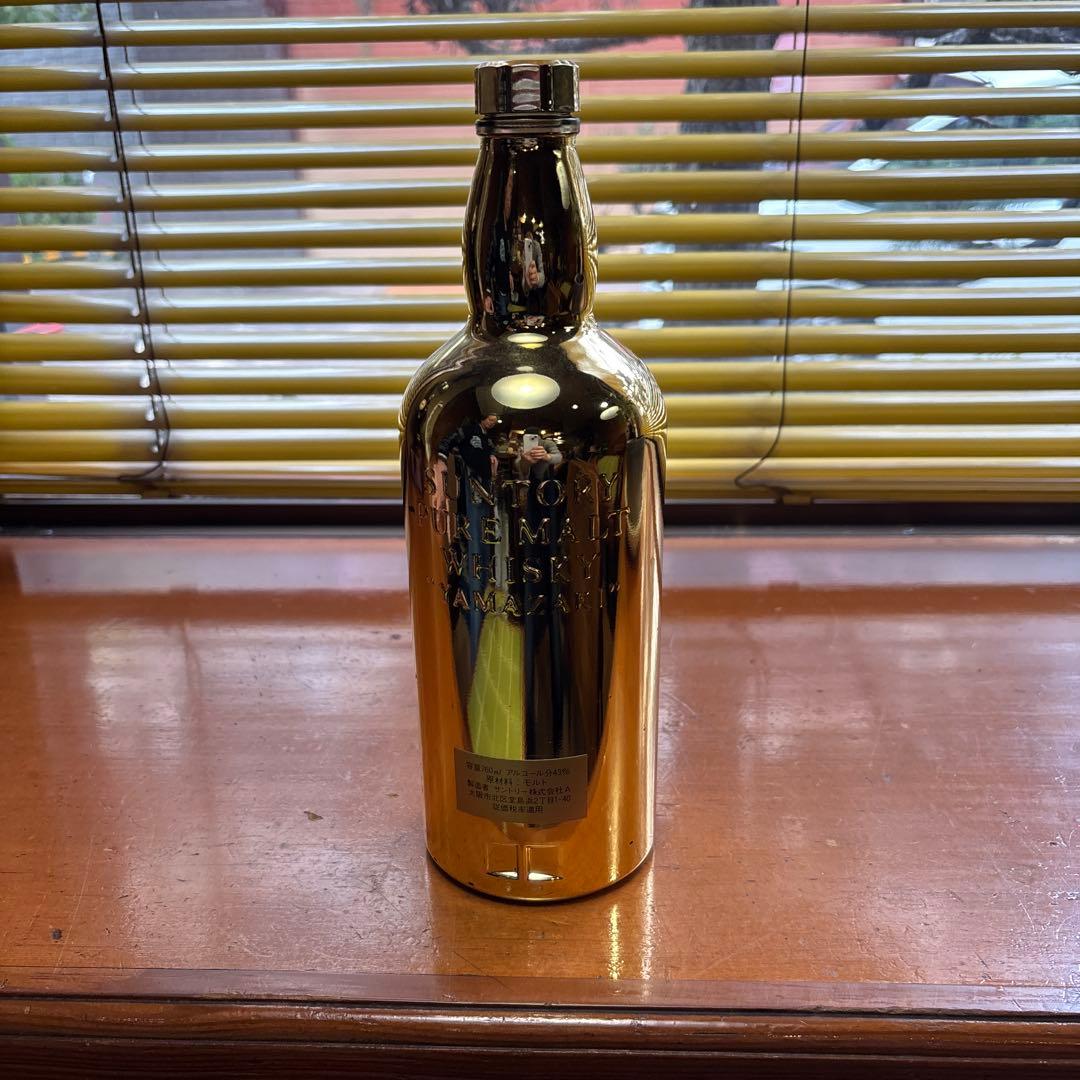 山崎 シングルモルトウイスキー ゴールドボトル　空瓶