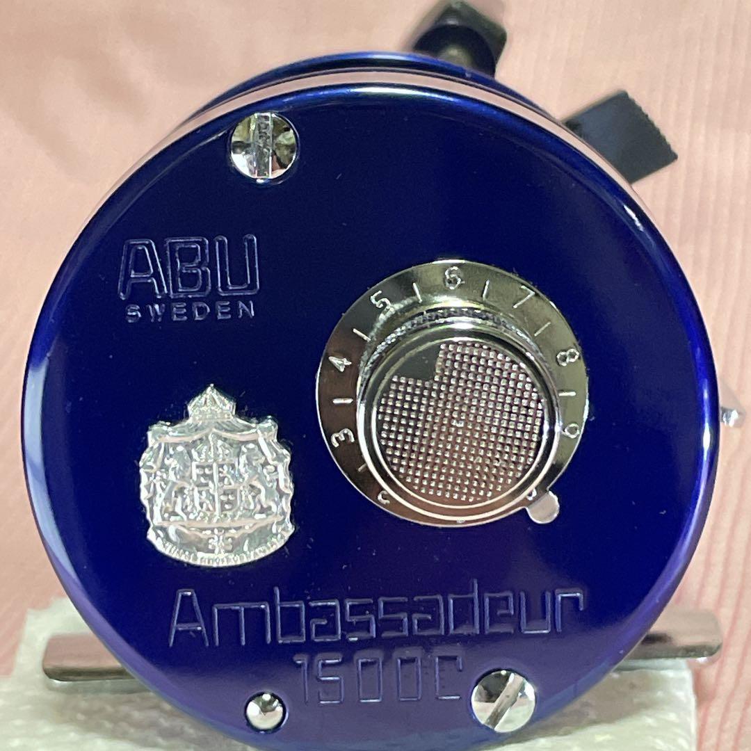 abu 1500C ブルー