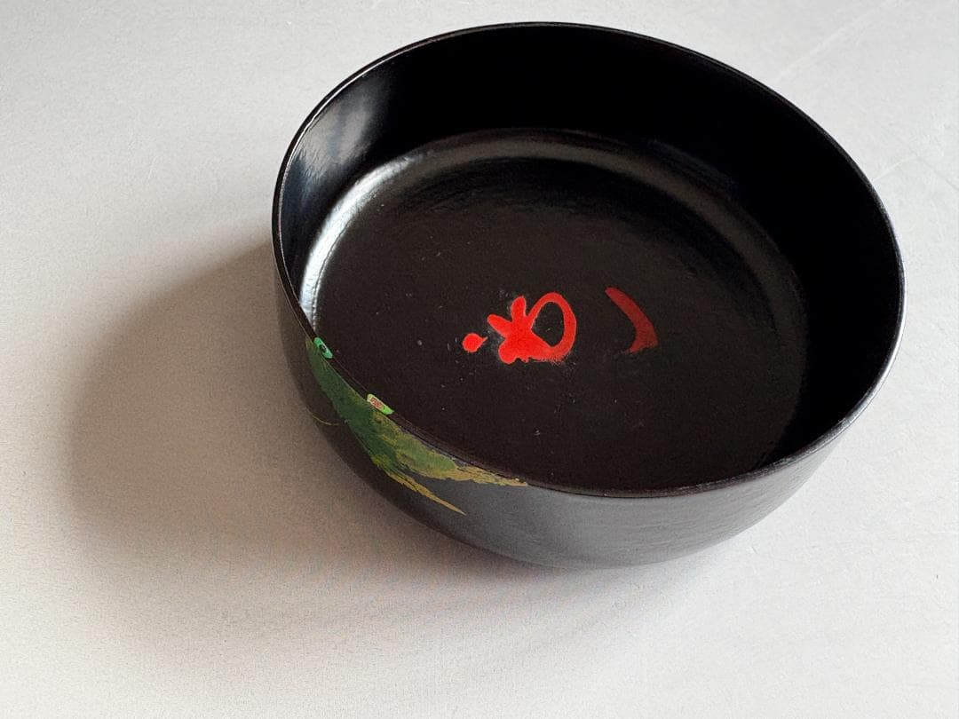 高桑泉斎　紅葉絵一閑大棗　堀内宗完　兼中斎書付　茶道具　薄茶器　表千家　＋掛花入