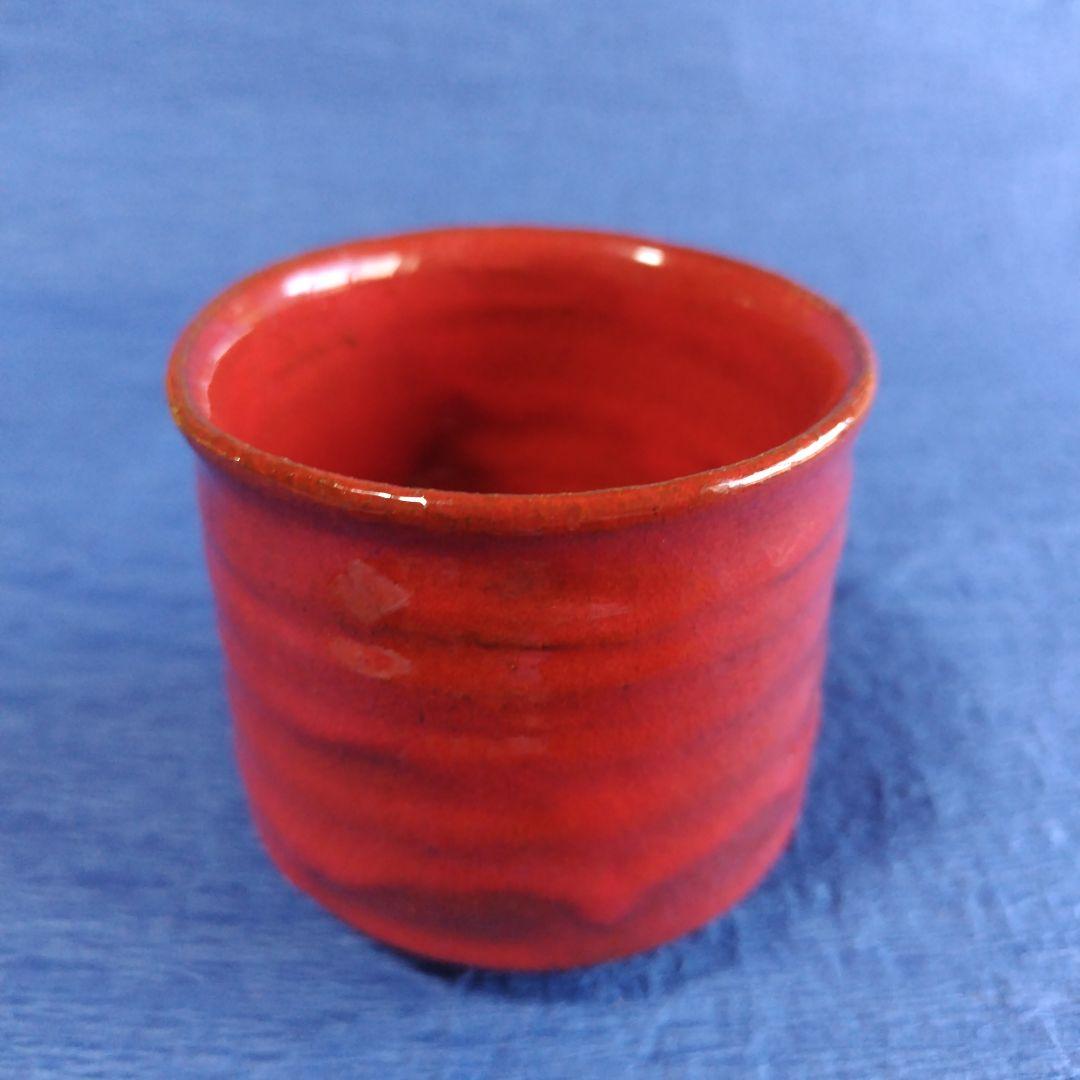 高鶴元　カップ　コップ　湯呑み　観賞用カップコップ　置物　レトロ