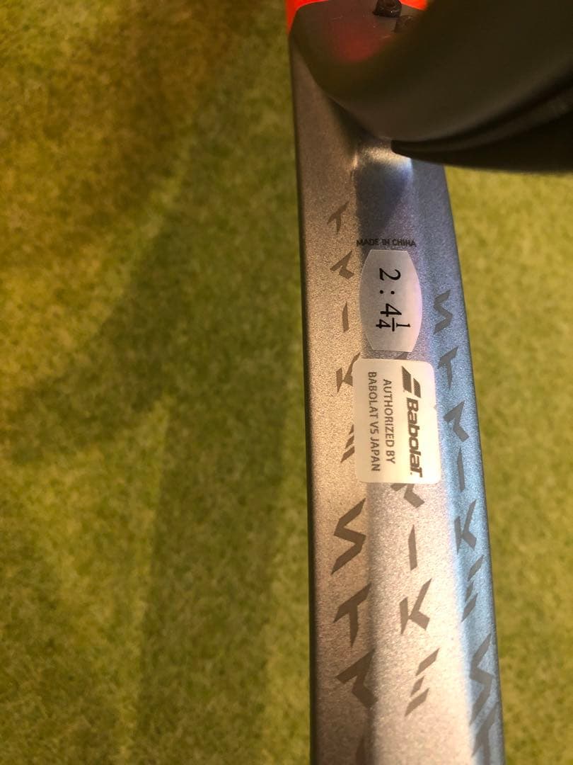 Babolat Pure Strike 98 18×20 ピュアストライク