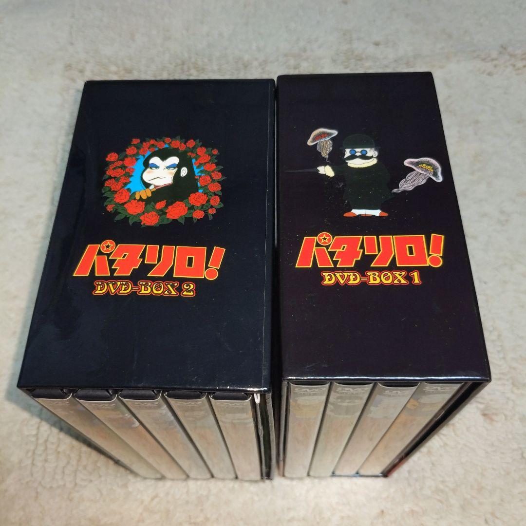 パタリロ! DVD-BOX 全巻セット