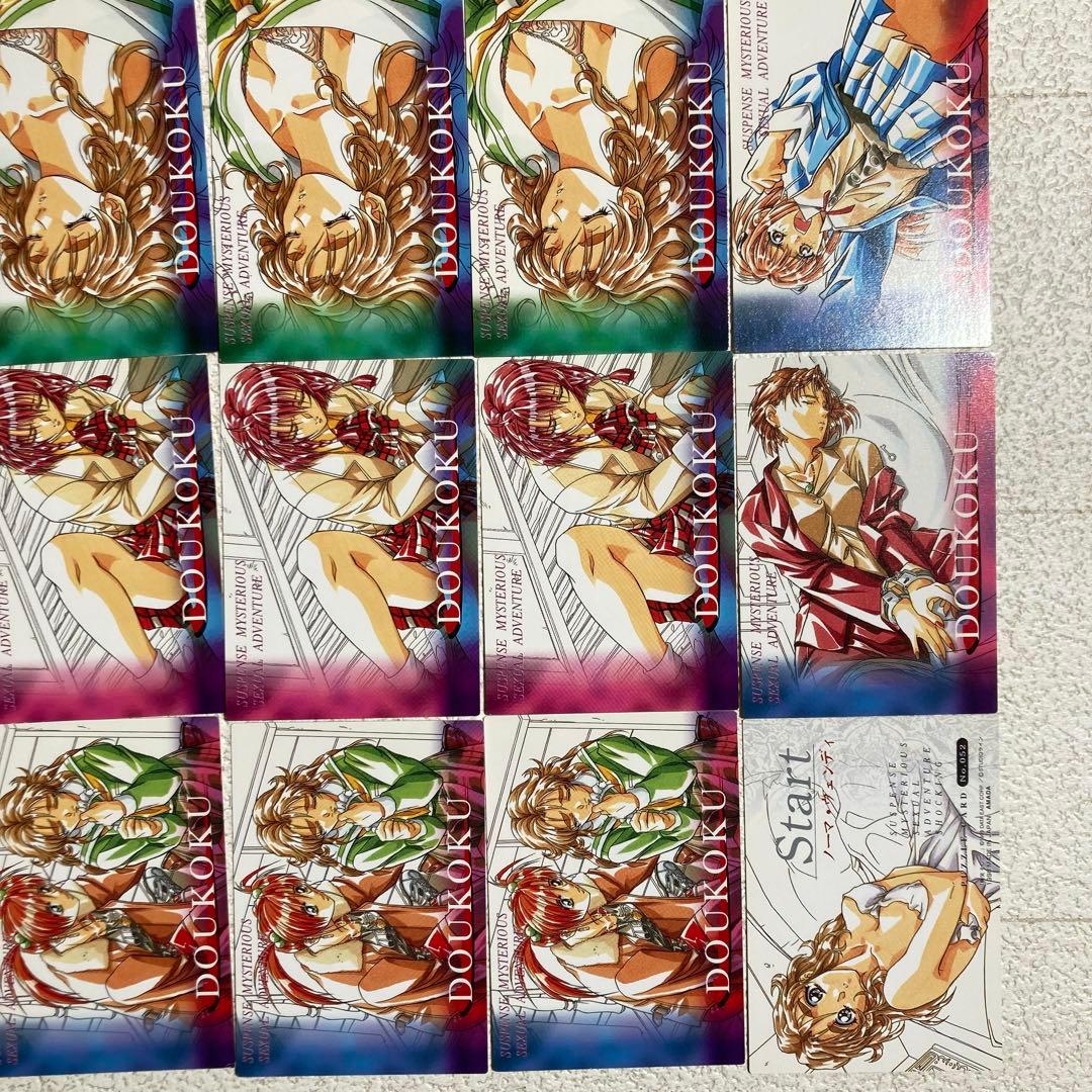 慟哭そして…　トレーディングカード　155枚（65種）＋キラ13枚（6種）