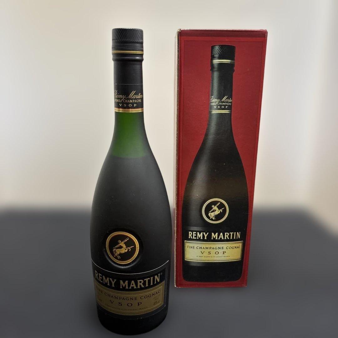 古酒　REMY MARTIN CHAMPAGNE COGNAC ２本
