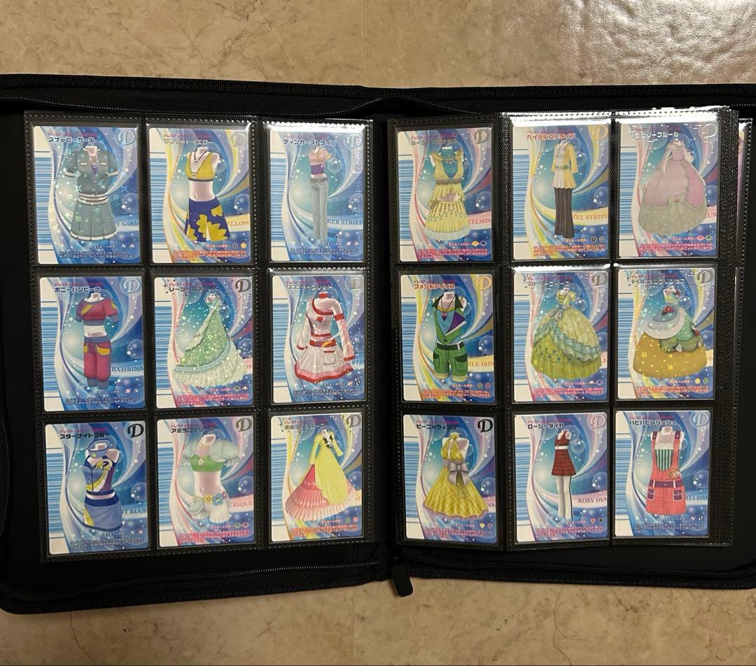 オシャレ魔女ラブandベリー　コンプリートセット　リバーレコレクション　95枚