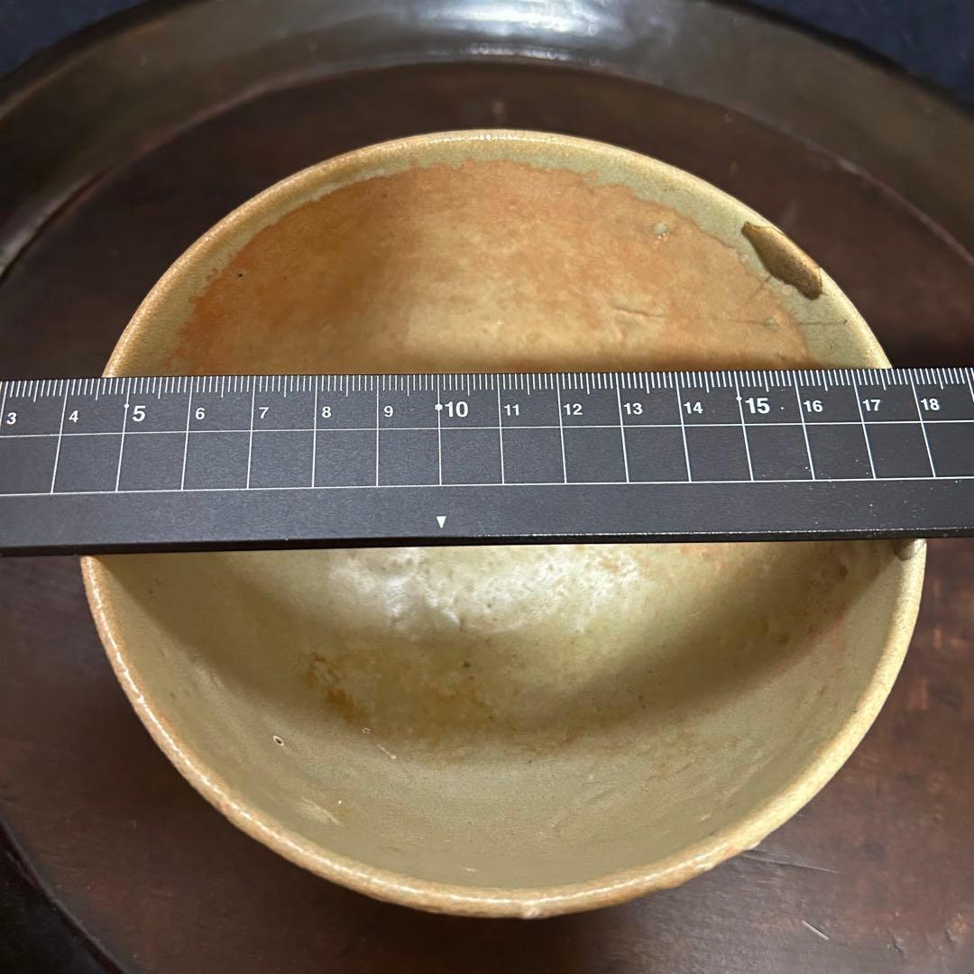 高麗〜李朝初期　高麗茶碗「銘　暁天」 本物保証