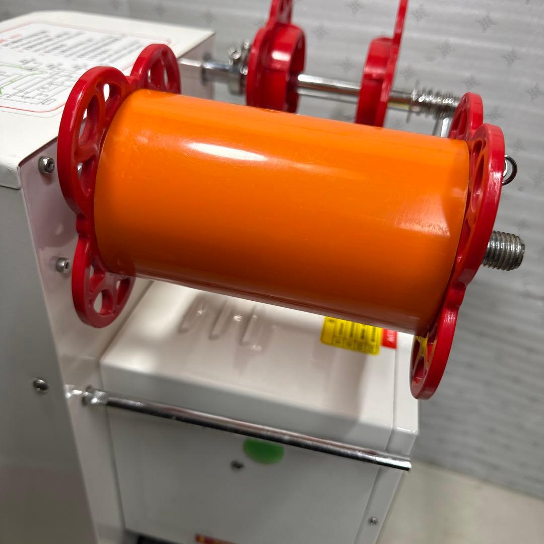 水精灵 AUTATA ATT-95N 自動シーリングマシン カップシーラー