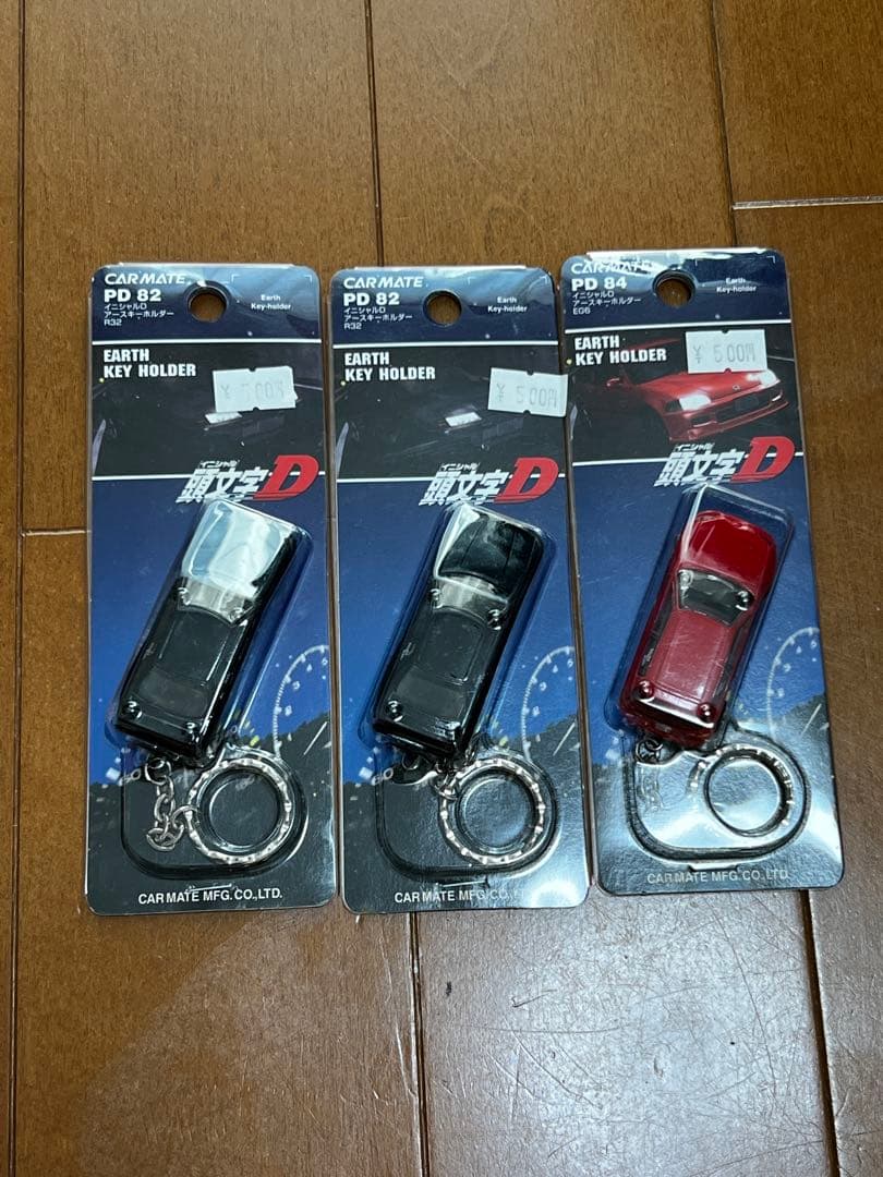 トヨタAE86 ミニカーとキーホルダーセット　イニシャルD