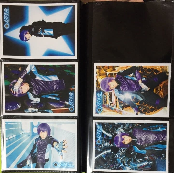 超特急　リョウガ　公式　生写真　セット　フォト　写真　セット
