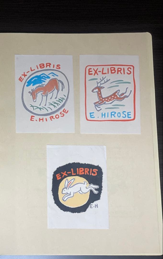 交換用の蔵書票