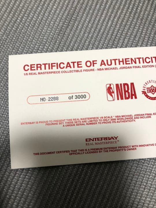 NBA フィギュア　エンターベイ　マイケル　ジョーダン　ファイナルエディション