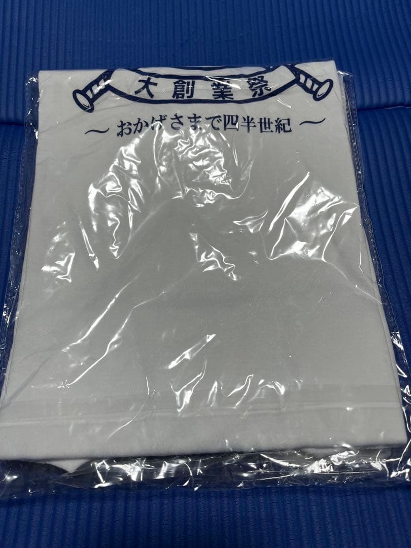 【非売品】福浦安打製造所創業25年祭　Tシャツ M.L ２枚セット　新品