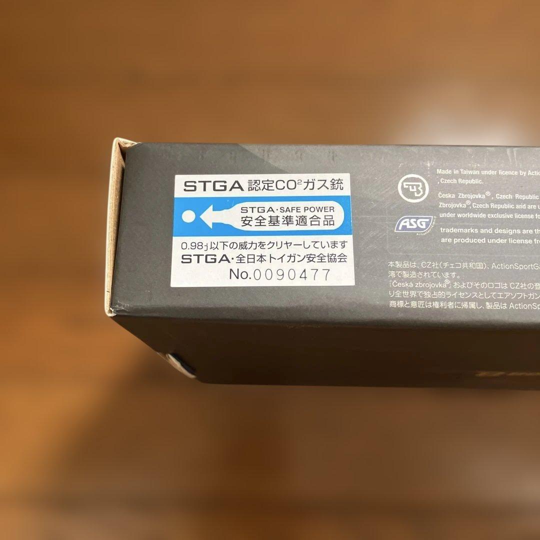 N*1様 Carbon8 cz shadow2