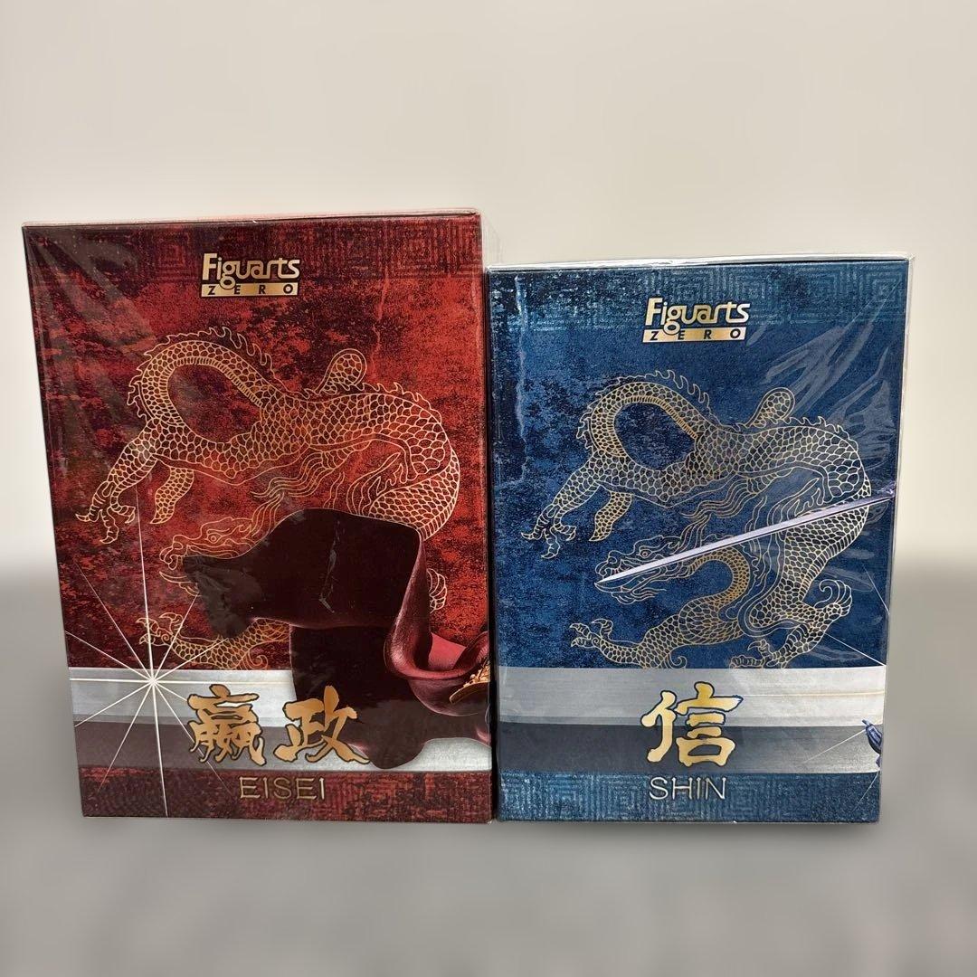 figuarts zero フィギュアーツゼロ　信　嬴政