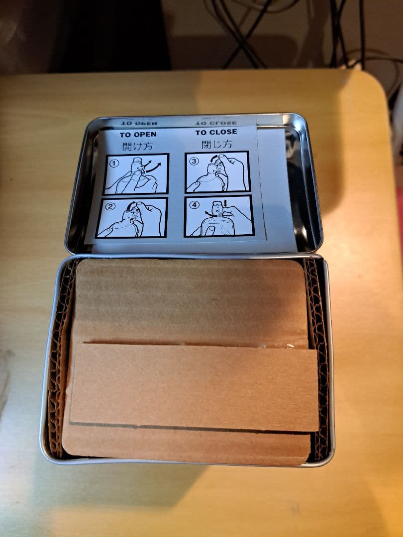 ワイルドターキースタンピード